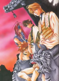 BUY NEW saiyuki - 123705 Premium Anime Print Poster